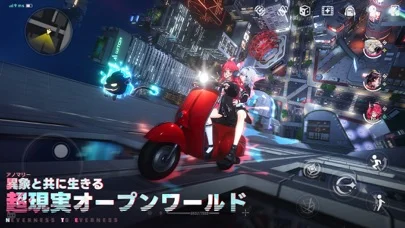 NTEのゲーム画面