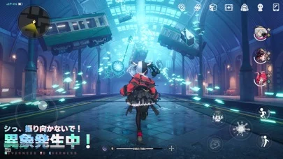 NTEのゲーム画面