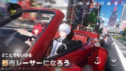 NTEのゲーム画面