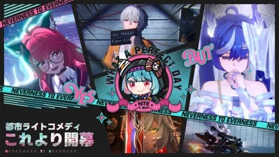 NTEのゲーム画面