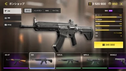 OneState RPは面白い？のゲーム画面