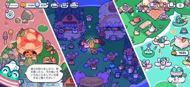 Pond Palsのゲーム画面