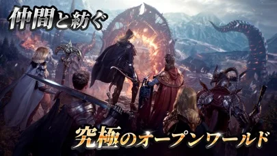 RAVEN2のゲーム画面