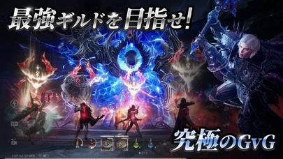 RAVEN2のゲーム画面