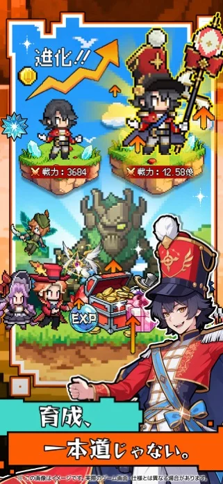 時巡るエコーキューブ  ドット絵×放置RPG新作のゲーム画面