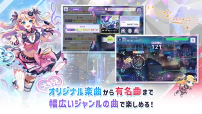 Risdom リズダムのゲーム画面