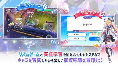 Risdom リズダムのゲーム画面