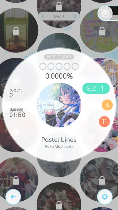 Rizlineのゲーム画面