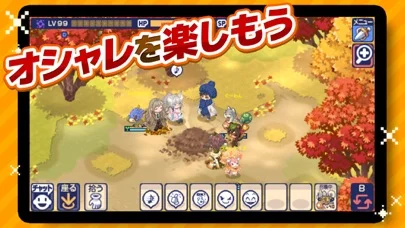 チョコットランドSPのゲーム画面