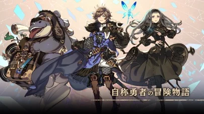 Voice of Cardsドラゴンの島のゲーム画面
