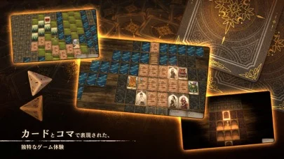 Voice of Cardsドラゴンの島のゲーム画面