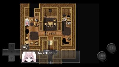 WWA風ダンジョン探索RPG【ラビット ダンジョンのゲーム画面