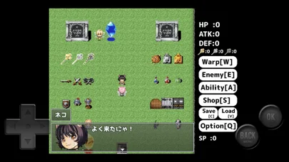 WWA風ダンジョン探索RPG【ラビット ダンジョンのゲーム画面