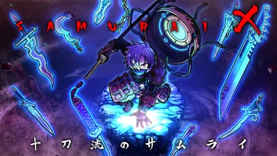 サムライXのゲーム画面