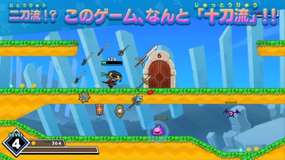 サムライXのゲーム画面