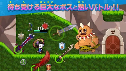 サムライXのゲーム画面