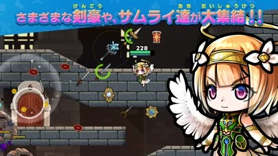 サムライXのゲーム画面