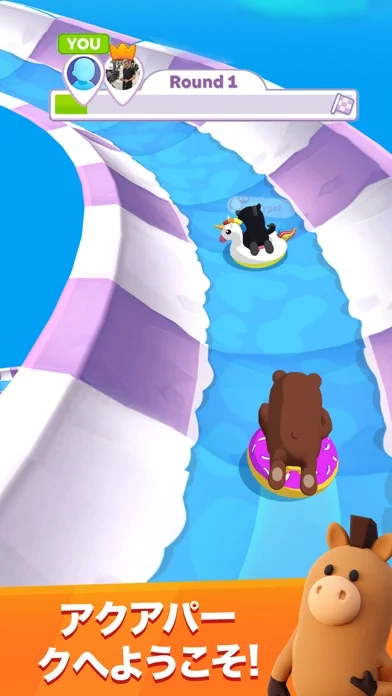 aquapark.ioのゲーム画面