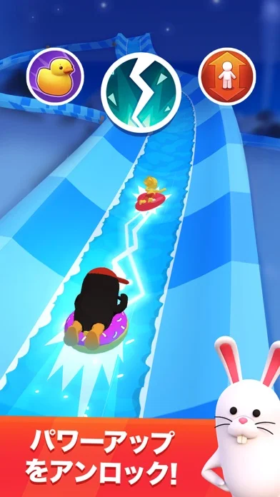 aquapark.ioのゲーム画面
