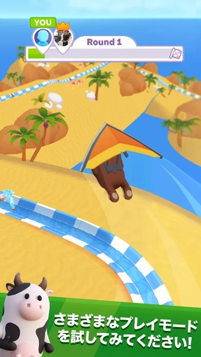 aquapark.ioのゲーム画面