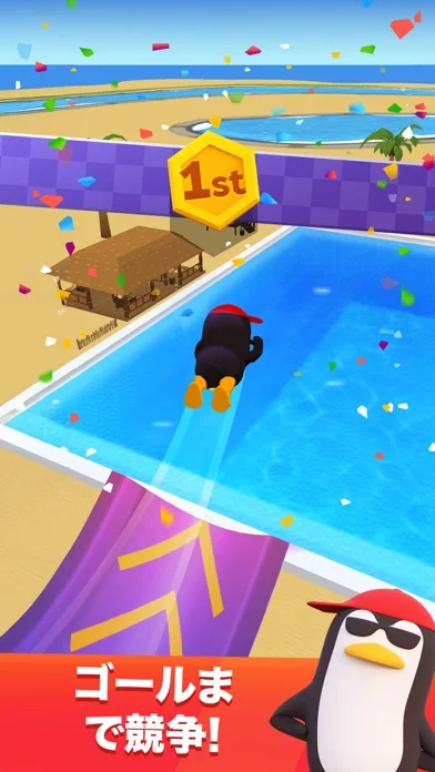 aquapark.ioのゲーム画面