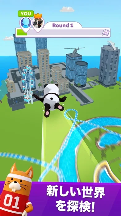 aquapark.ioのゲーム画面