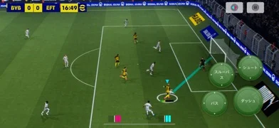 eFootball™のゲーム画面