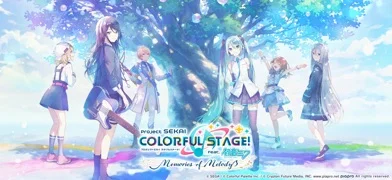 プロジェクトセカイ カラフルステージ! feat. 初音ミクのゲーム画面