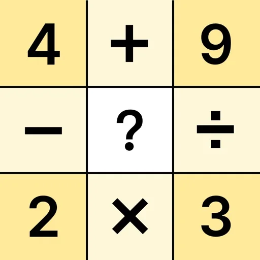 数学パズルゲーム - クロスマスのアイコン画像