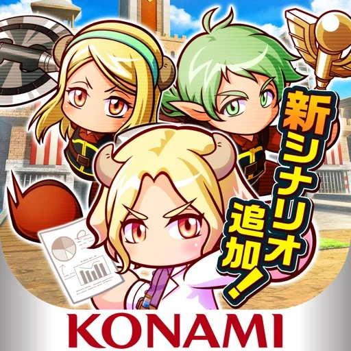 パワプロアドベンチャーズ攻略のアイコン画像