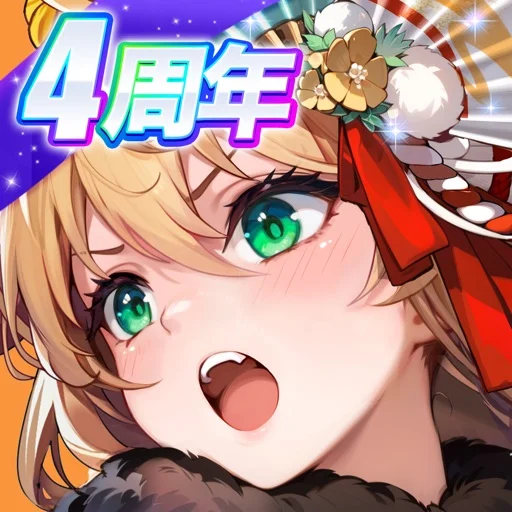 少女ウォーズのアイコン画像