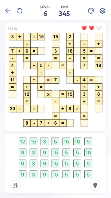 数学パズルゲーム - クロスマスのゲーム画面