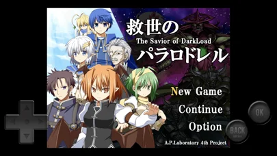 救世のパラロドレルのゲーム画面