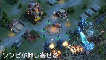 ドゥームズデイ：ラストサバイバーのゲーム画面
