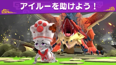 ゲーム好きが語る!『モンスターハンターパズル アイルーアイランド』の面白いポイントのゲーム画面