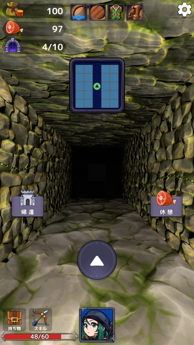 ザクザククラフトのゲーム画面