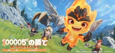 ツリーオブセイヴァー:ネバーランドのゲーム画面