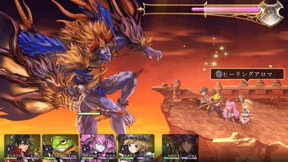 アナザーエデンのゲーム画面