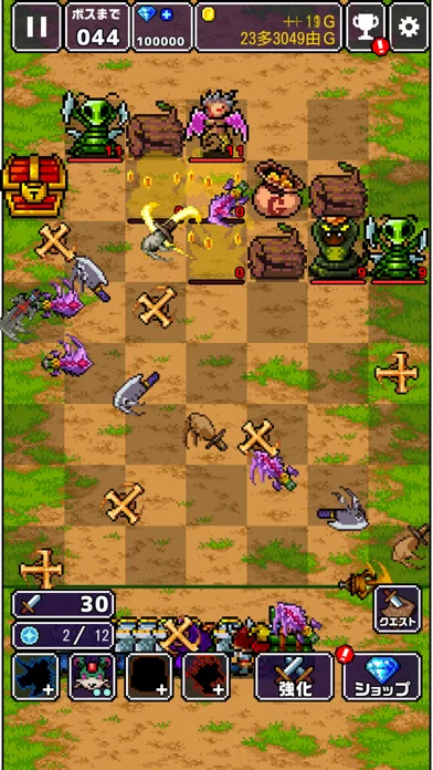 勇者「剣投げるしかねーか」のゲーム画面