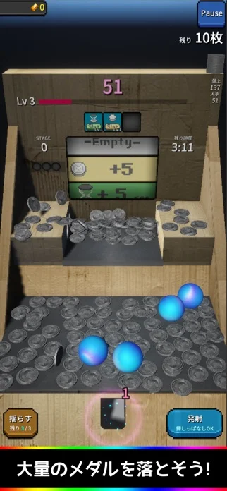 すごいメダルゲーム・プッシャー & ローグライクのゲーム画面