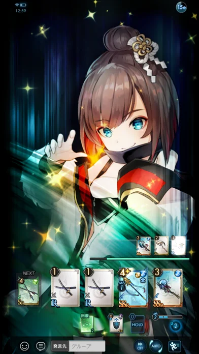 ラグナドールのゲーム画面