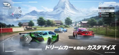 レーシングマスターのゲーム画面