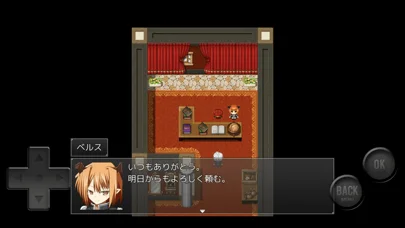 救世のパラロドレルのゲーム画面