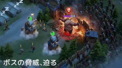 ドゥームズデイ：ラストサバイバーのゲーム画面