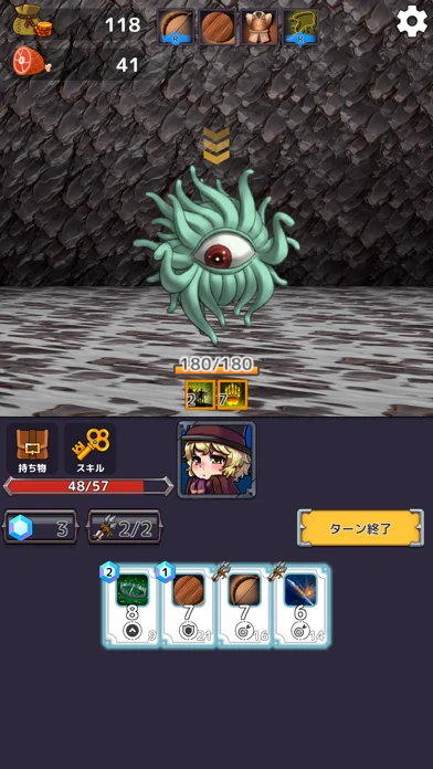 ザクザククラフトのゲーム画面