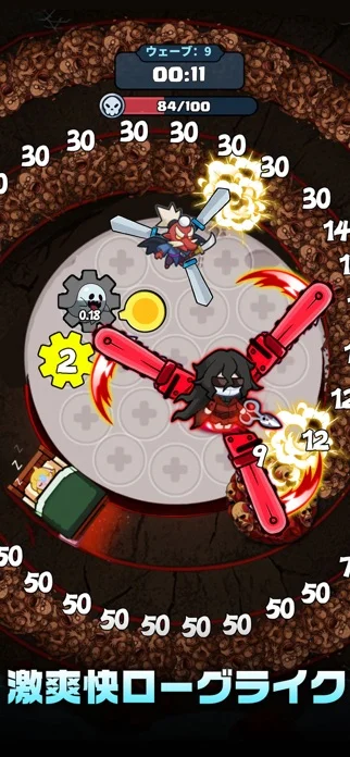 ペタペタペンギン団のゲーム画面
