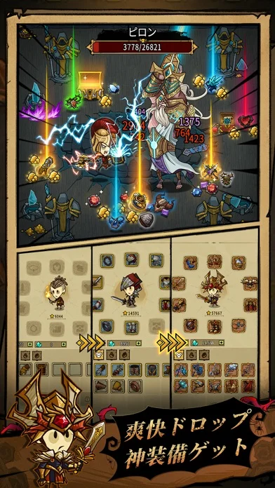 貪欲な洞窟リバースのゲーム画面