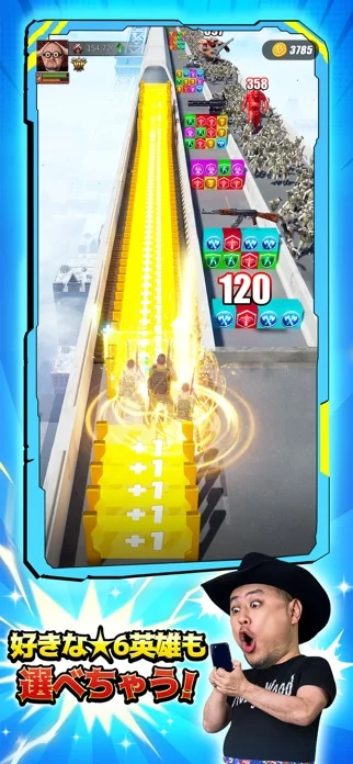 パズル&サバイバルのゲーム画面