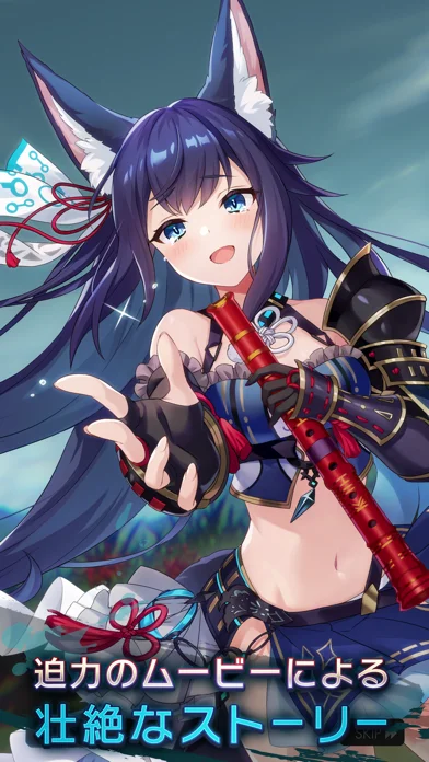 ラグナドールのゲーム画面