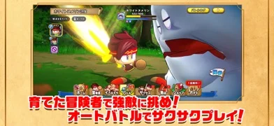 パワプロアドベンチャーズ攻略のゲーム画面